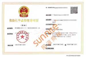 ?；た突О咐?003